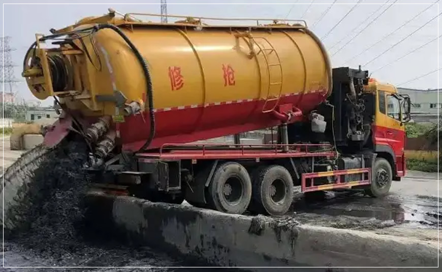延庆区污水池清理