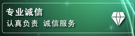 延庆区化粪池清理电话