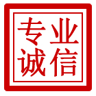 延庆区管道清理